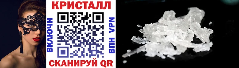 Амфетамин 98%  цены наркотик  Камышлов 