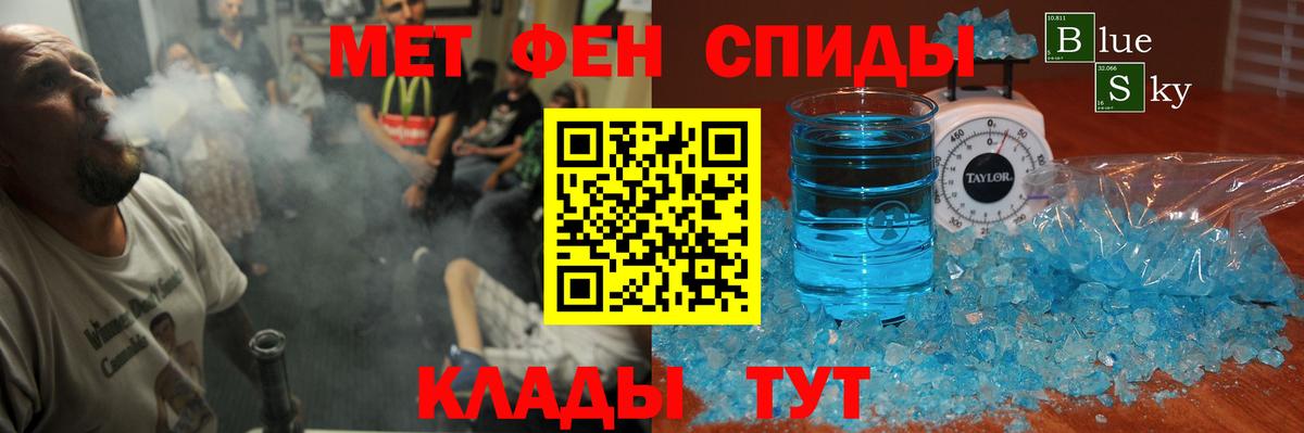 Кокаин  Камышлов  Каннабис  Вход с VPN  Мефедрон кристаллы  ГАШИШ 