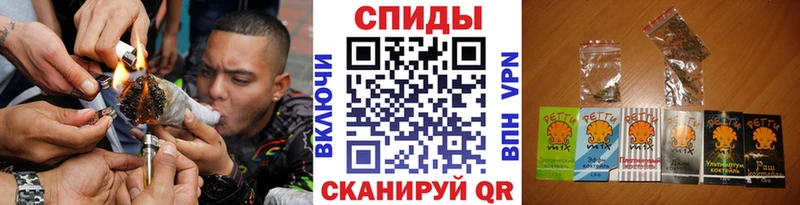 где найти   гидра сайт  БУТИРАТ буратино  Камышлов 
