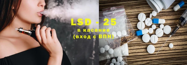 марки nbome Зеленодольск