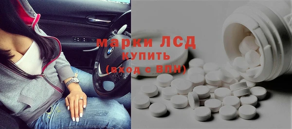 a pvp Зеленокумск