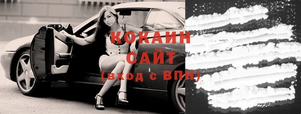 a pvp Зеленокумск