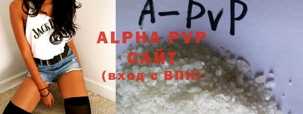 MESCALINE Зерноград