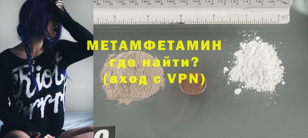 a pvp Зеленокумск