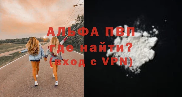 MESCALINE Зерноград