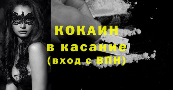 a pvp Зеленокумск
