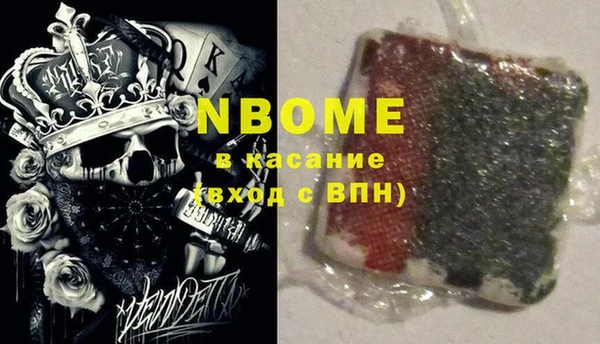 a pvp Зеленокумск