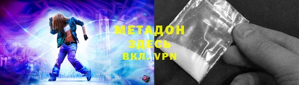 MESCALINE Зерноград
