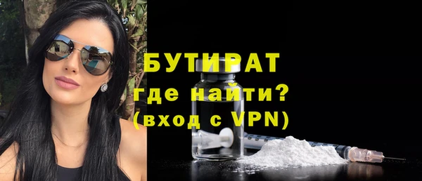 a pvp Зеленокумск