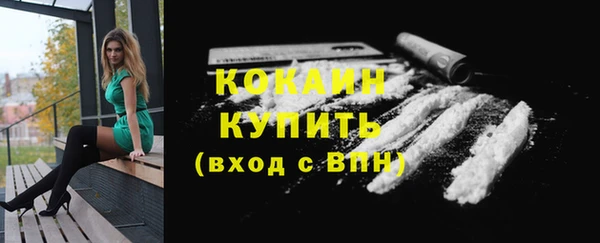 a pvp Зеленокумск