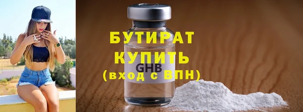 a pvp Зеленокумск