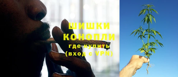MESCALINE Зерноград