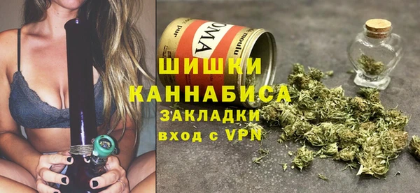 MESCALINE Зерноград