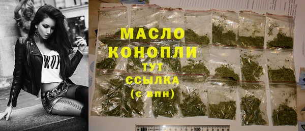 a pvp Зеленокумск