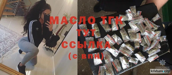 MESCALINE Зерноград