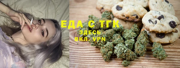 марки nbome Зеленодольск