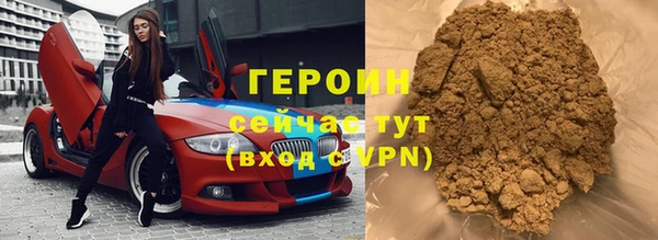 a pvp Зеленокумск