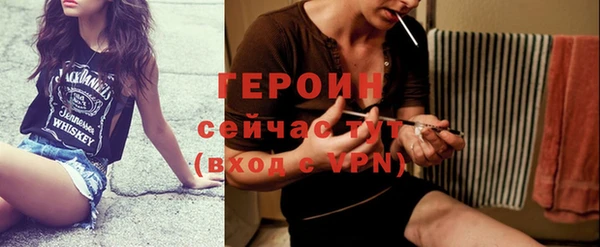 a pvp Зеленокумск