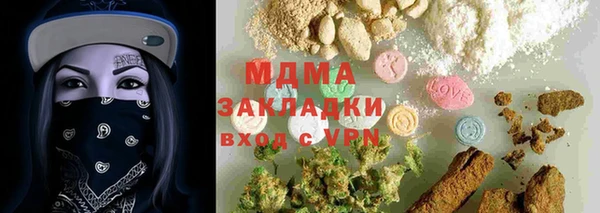 a pvp Зеленокумск