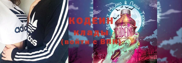 a pvp Зеленокумск