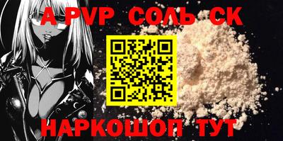 дмт Коммунар