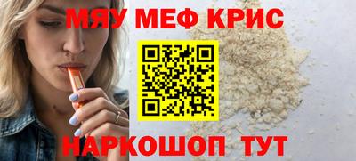 дмт Комсомольск-на-Амуре