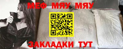 дмт Коммунар