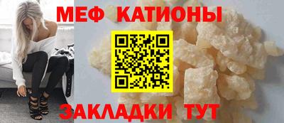 дмт Коммунар