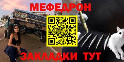 соль курить ск Конаково