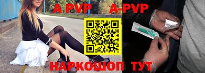 соль курить ск Конаково