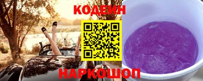 дмт Коммунар