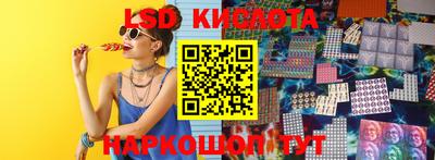 дмт Комсомольск-на-Амуре