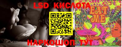 дмт Комсомольск-на-Амуре