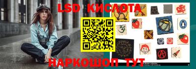 дмт Коммунар