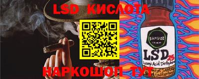 дмт Комсомольск-на-Амуре