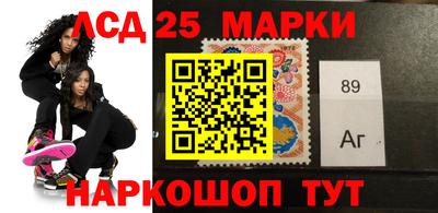 соль курить ск Конаково