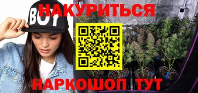 дмт Коммунар