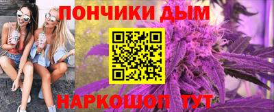 дмт Комсомольск-на-Амуре