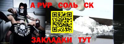 дмт Коммунар