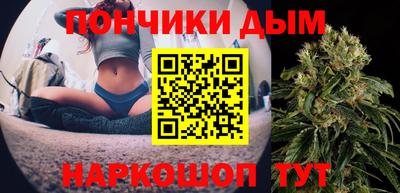 дмт Коммунар