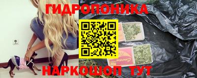 дмт Комсомольск-на-Амуре