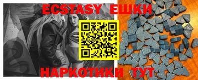 дмт Коммунар