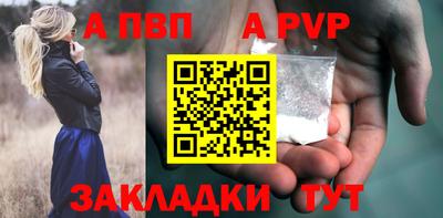 дмт Комсомольск-на-Амуре
