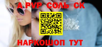 дмт Комсомольск-на-Амуре