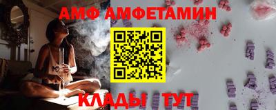 дмт Комсомольск-на-Амуре