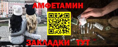 дмт Коммунар