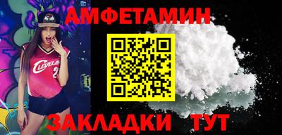 дмт Комсомольск-на-Амуре