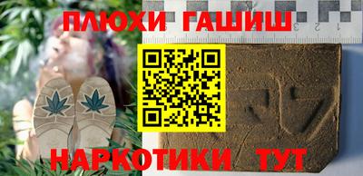 дмт Комсомольск-на-Амуре