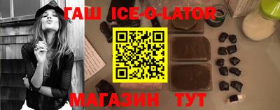 дмт Комсомольск-на-Амуре