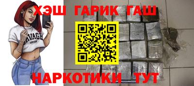 дмт Комсомольск-на-Амуре